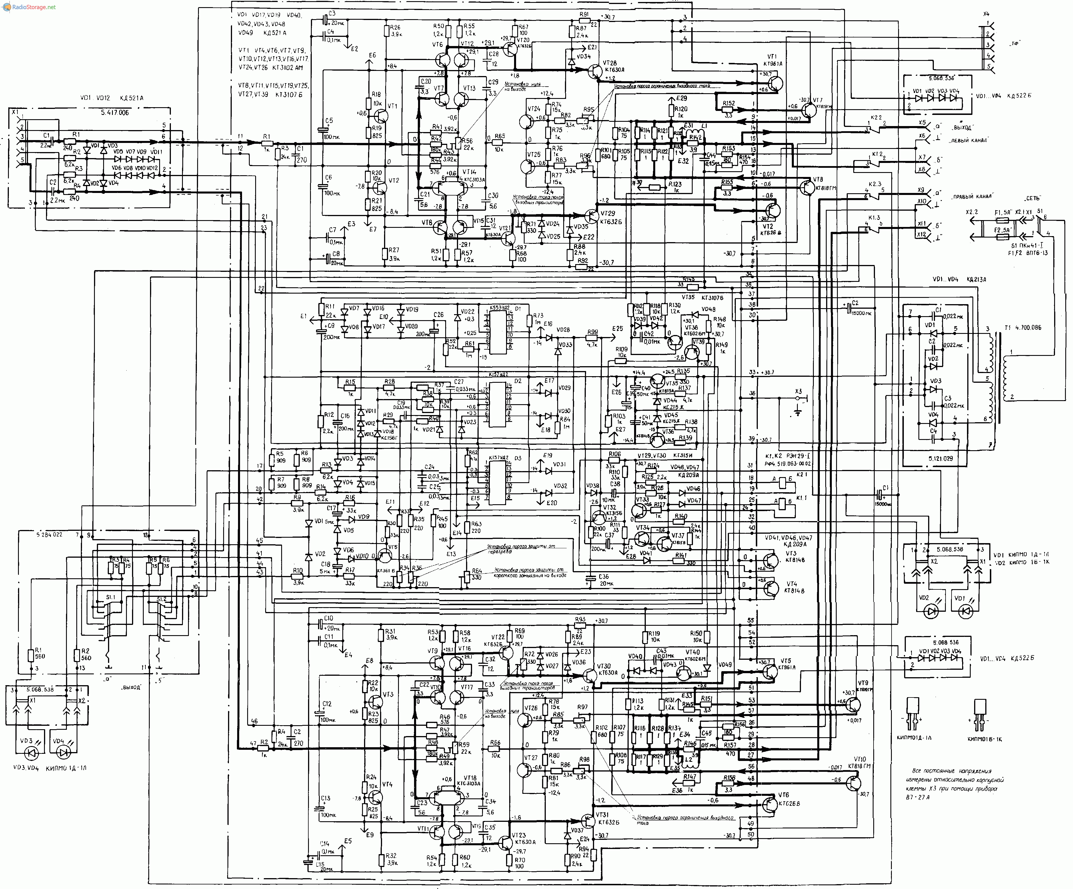 Эстония 008 схема