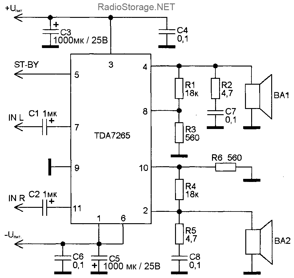 схема усилителя tda7265