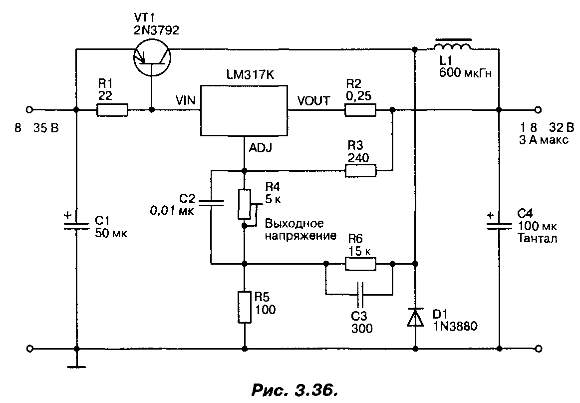 стабилизатор тока схема регулируемый
