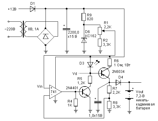 схема автоматического зарядного устройства для аккумуляторов